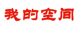 岳塘区新闻网